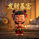 地图上加拿大在哪